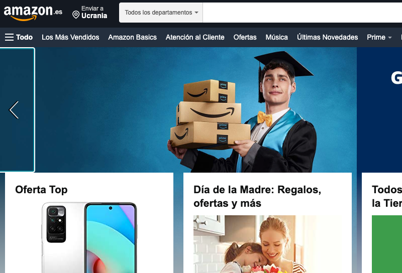 Amazon в Испании